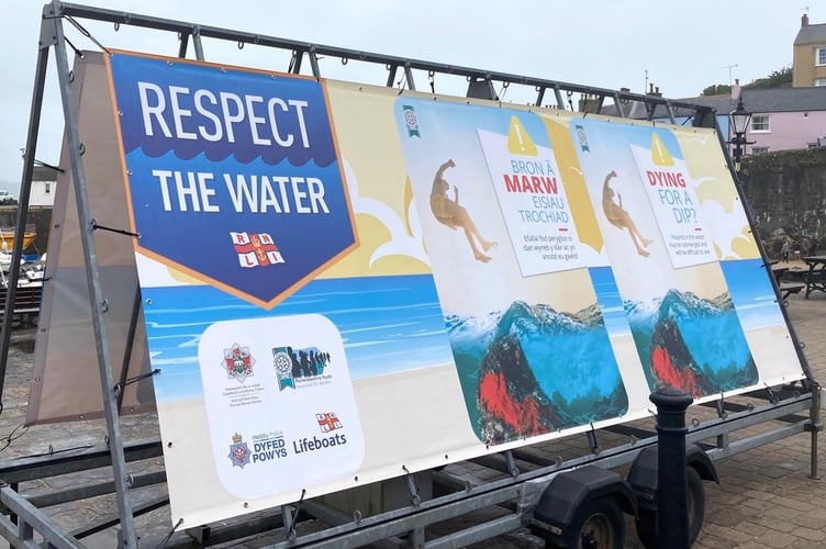 water safety