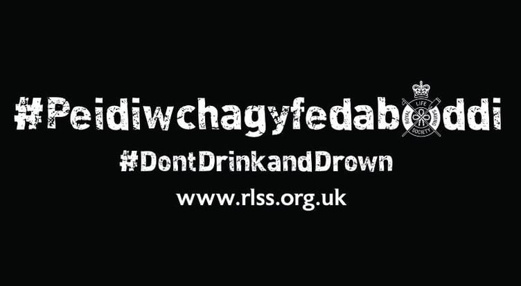#DontDrinkandDrown campaign
