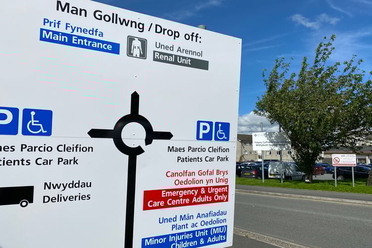 Withybush Hospital sign