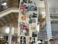 Creative learners at Pembrokeshire College inspired by museum visit