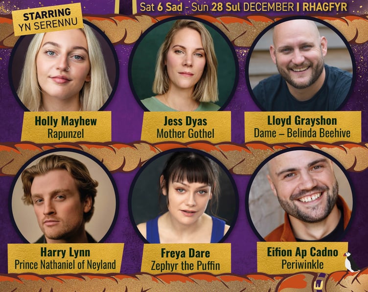Rapunzel cast Announcement