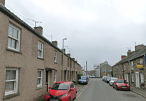 Police need your help on St Davids case