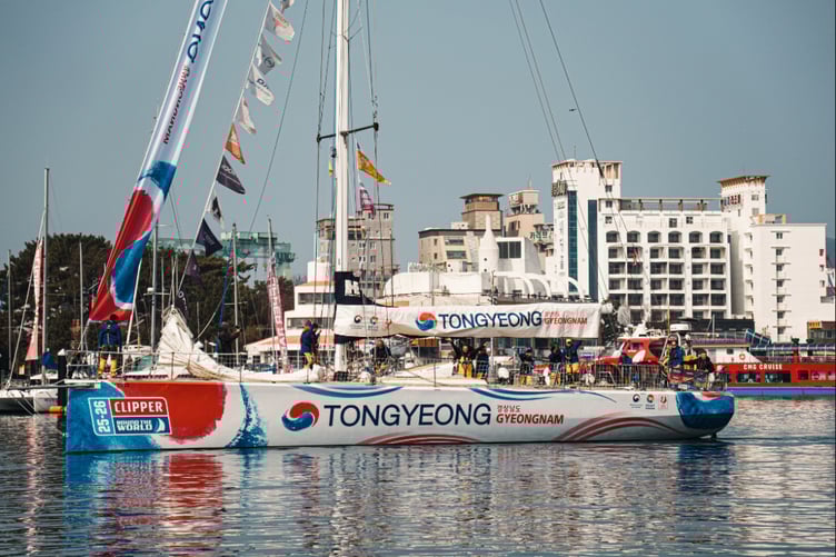 Team Tongyeong in the Clipper Round the World Yacht Race